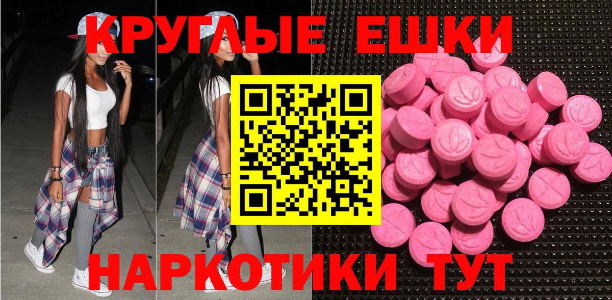 Альфа ПВП Лысьва