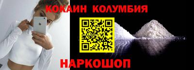 гашик Славгород