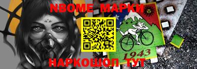 MDMA Ставрополь