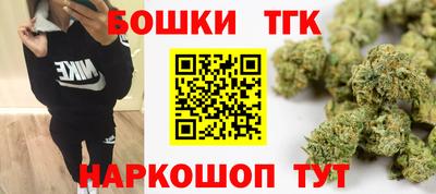 дистиллят марихуана Среднеуральск