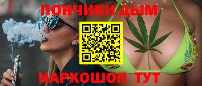дистиллят марихуана Среднеуральск
