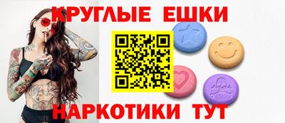 mix Старая Купавна